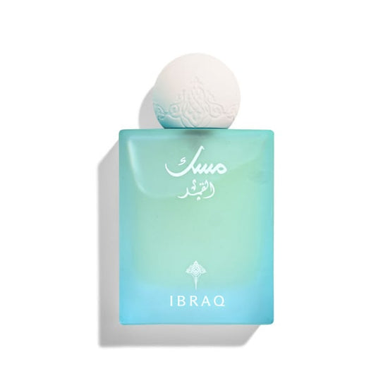 مسك إبراهيم القرشي (Ibraheem Al.Qurashi) / إبراق (IBRAQ)