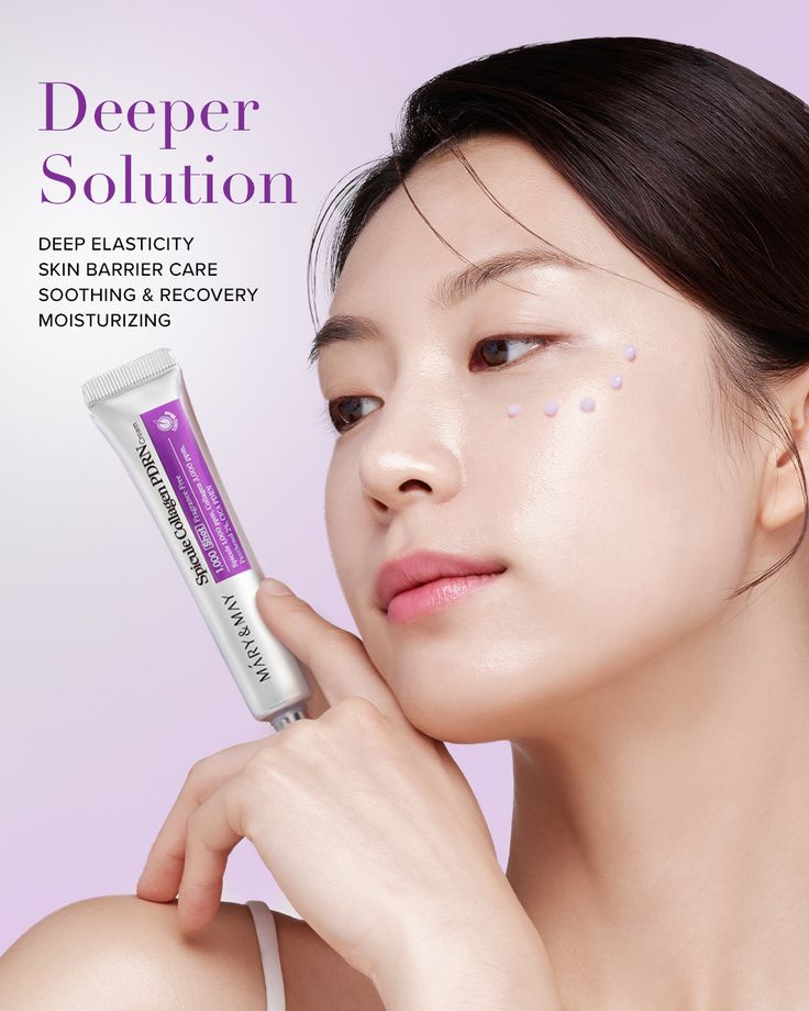 Mary & May Spicule Collagen PDRN Cream - 15 gm