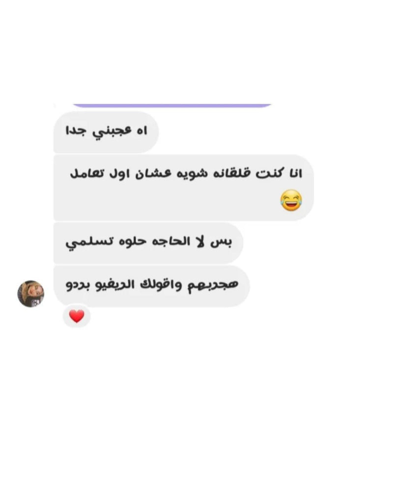 Customer review 9