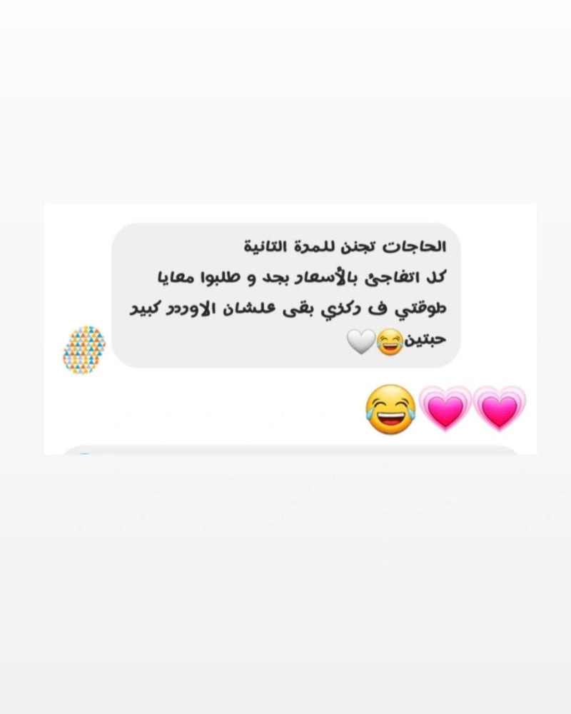 Customer review 10
