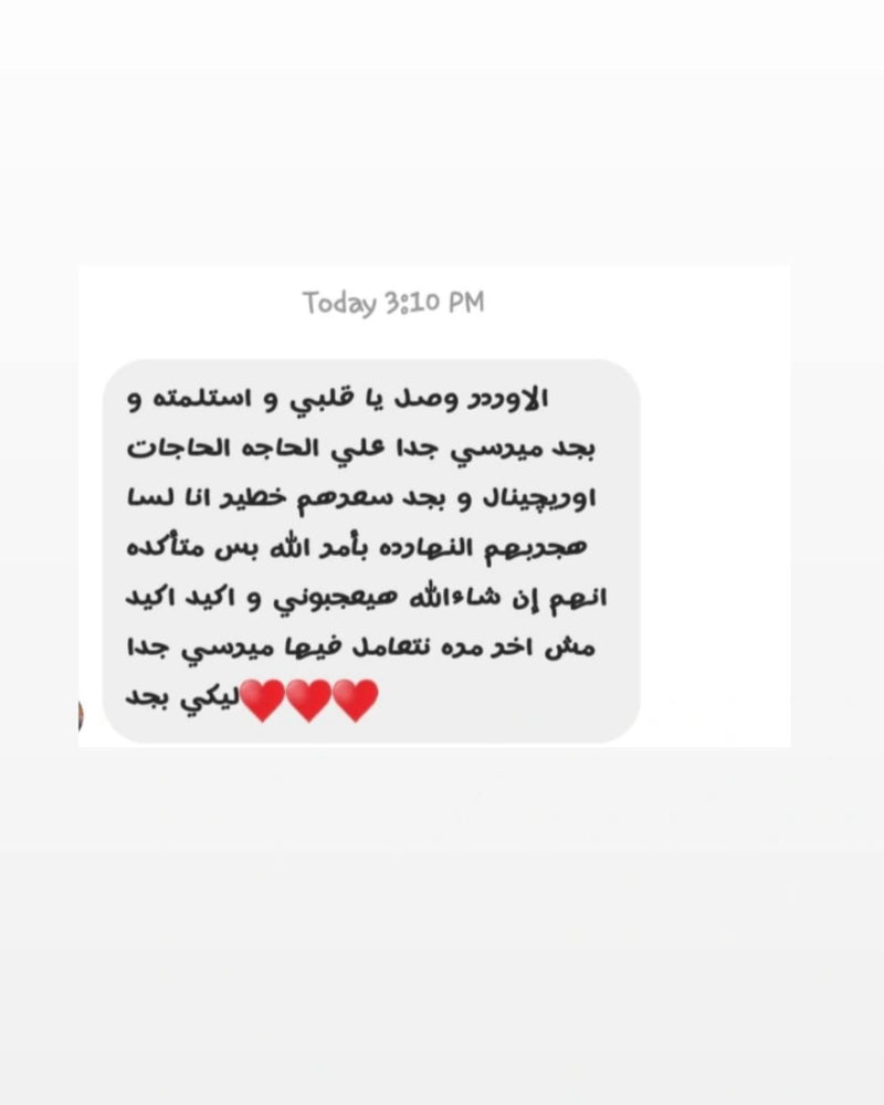 Customer review 8