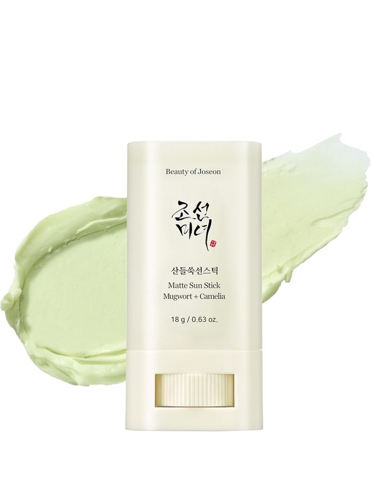 Beauty of Joseon Matte Sun Stick 🌿☀️