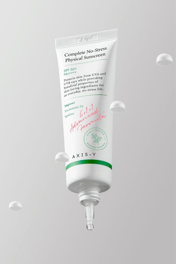 AXIS-Y Complete No-Stress Physical Sunscreen V.3