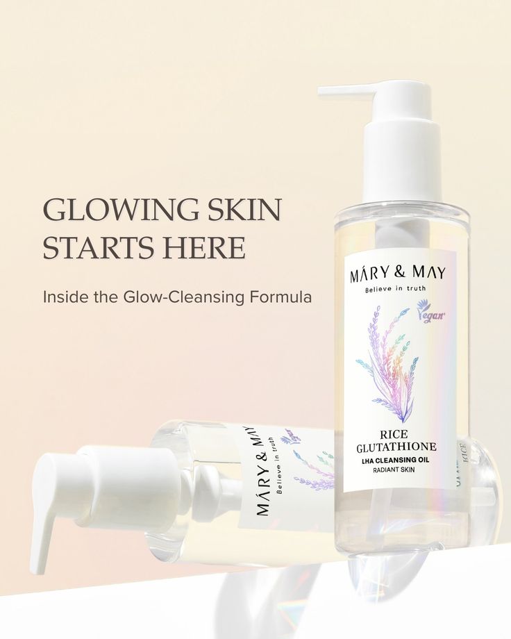 Mary & May - Rice Glutathione LHA Cleansing Oil