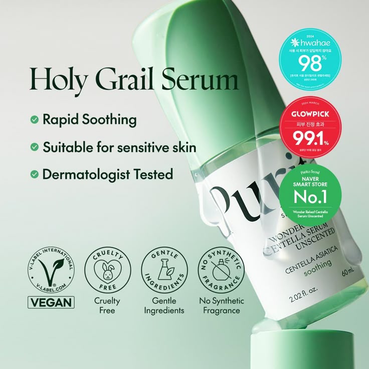 Purito Seoul - Wonder Releaf Centella Serum Unscented