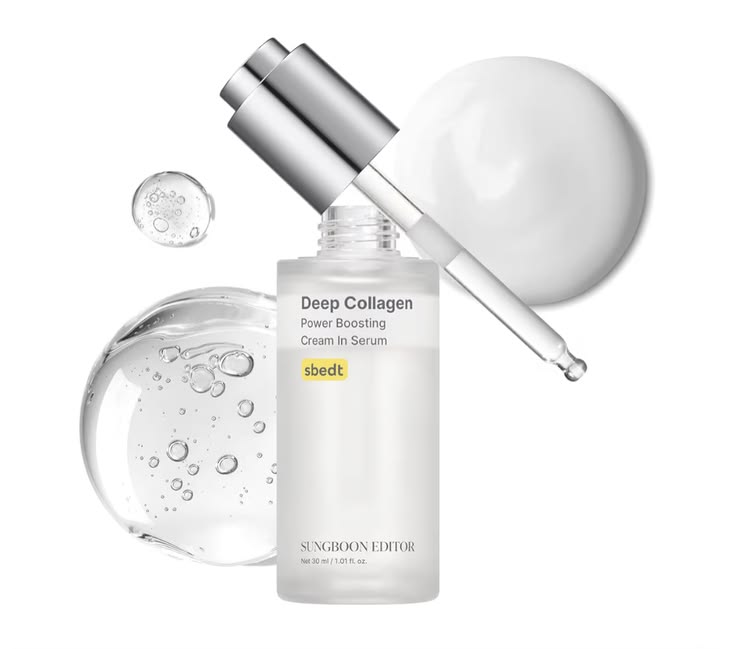 SUNGBOON EDITOR Deep Collagen Power Boosting Cream In Serum - 30 ml