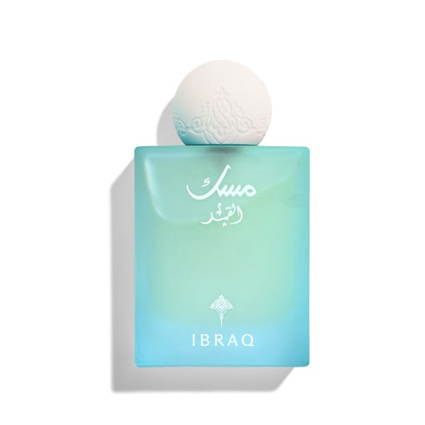 مسك إبراهيم القرشي (Ibraheem Al.Qurashi) / إبراق (IBRAQ)