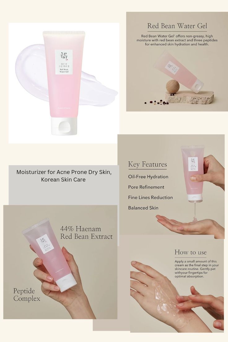 Beauty of Joseon – Red Bean Water Gel