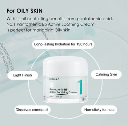 numbuzin No.1 Pantothenic B5 Active Soothing Cream